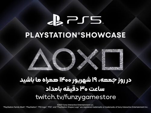 رویداد PlayStation Showcase 2021