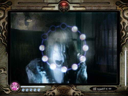 خرید بازی FATAL FRAME: Mask of the Lunar Eclipse