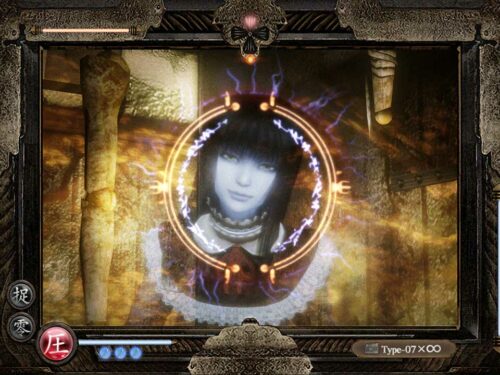 خرید بازی FATAL FRAME: Mask of the Lunar Eclipse