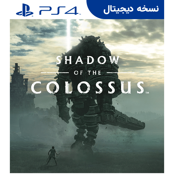 خرید بازی SHADOW OF THE COLOSSUS