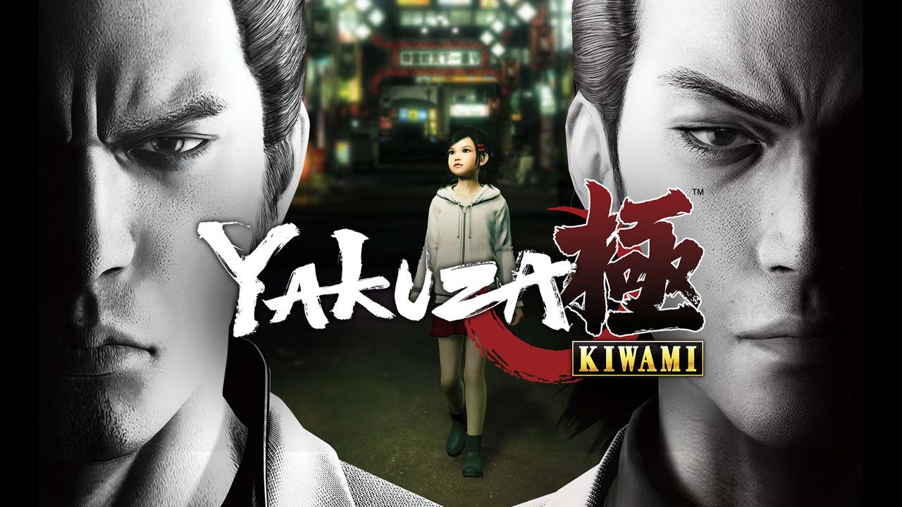 خرید بازی Yakuza Kiwami