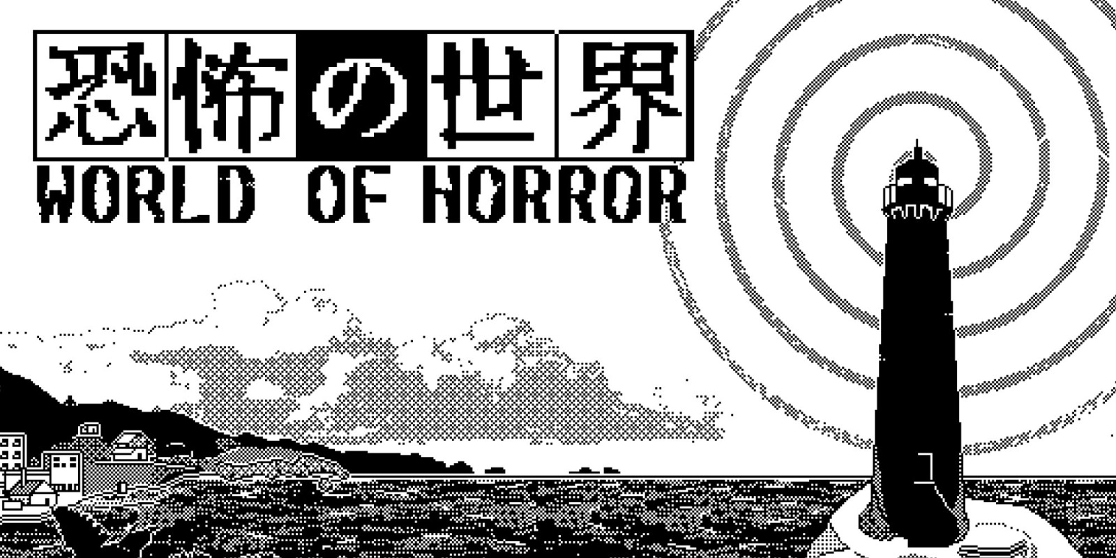خرید بازی WORLD OF HORROR