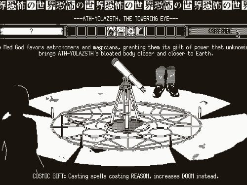 خرید بازی WORLD OF HORROR