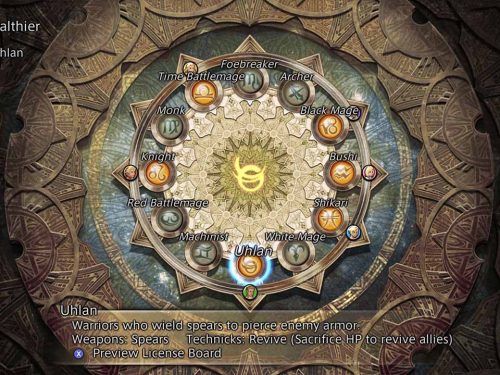 خرید بازی Final Fantasy XII The Zodiac Age